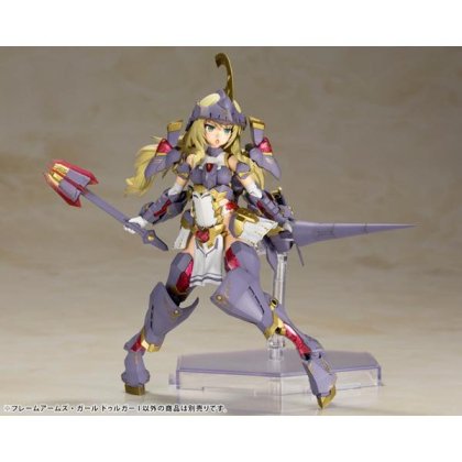 コトブキヤ フレームアームズ・ガール ドゥルガーI | 甲冑騎士の美少女フィギュア - プラモデルの工具・材料のセレクトショップ アイテムクラフト  item-Craft