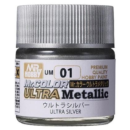 新品未使用 水性 タミヤカラー 9個セット 塗料 プラカラー
