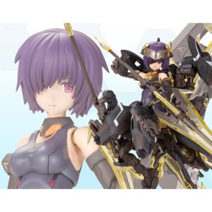 コトブキヤ フレームアームズ・ガール フレズヴェルク＝アルバス 