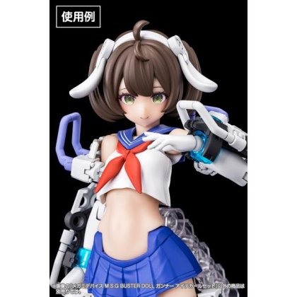 コトブキヤ BUSTER DOLL ガンナー アイデカールセット | メガミ