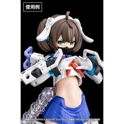 コトブキヤ メガミデバイス M.S.G 03 フェイスセット 朱羅用