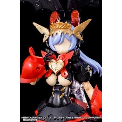 コトブキヤ M.S.G 9点セット おまけ非売品等付き 新品未開封 コトブキヤ メガミデバイス M.S.G 04 フェイスセット Chaos