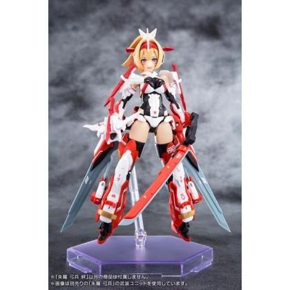 コトブキヤプラモデルまとめ売りメガミデバイス朱羅 弓兵 忍者絆柩
