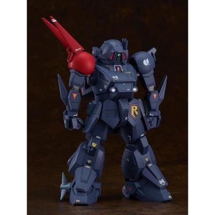 Amazon.com: Max Factory Armored Trooper PLAMAX SV03 X/ATH-P