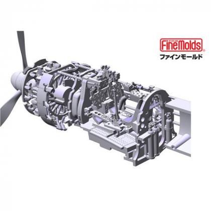 ファインモールド | 1/48 零式艦上戦闘機五二型 （中島製