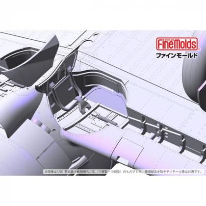 ファインモールド | 1/48 零式艦上戦闘機五二型 （中島製