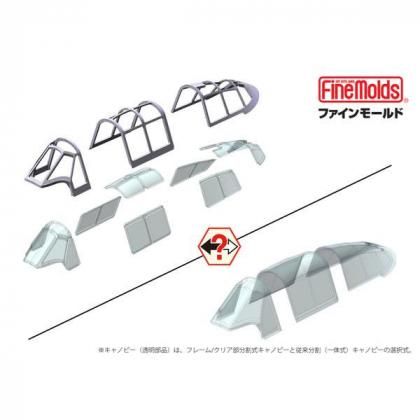 ファインモールド | 1/48 零式艦上戦闘機五二型 （中島製