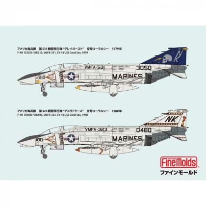 ファインモールド | F-4N ファントム グレイゴースト