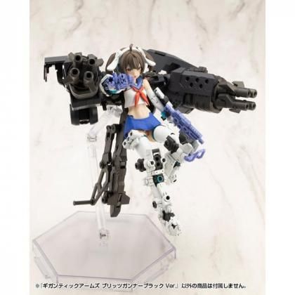 コトブキヤ ギガンティックアームズ | ブリッツガンナーブラック