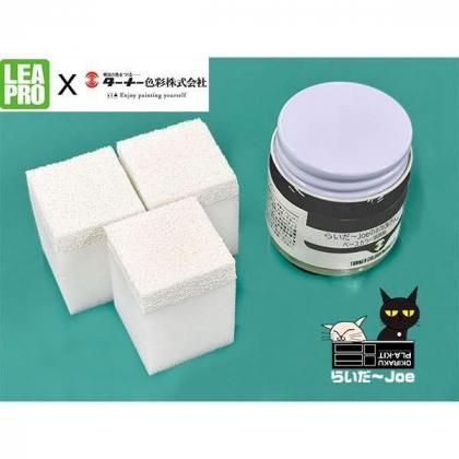 LEAPRO らいだ〜Joe スポンジポンポンver.1.5 | 予約商品 - プラモデル