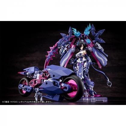 コトブキヤ | 皇巫ツクヨミレガリア - プラモデルの工具・材料の