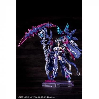 メガミデバイス 皇巫 ツクヨミレガリア プラモデル コトブキヤ 複数在庫あり 限定特典付き】皇巫 ツクヨミ レガリア｜コトブキヤオンライン