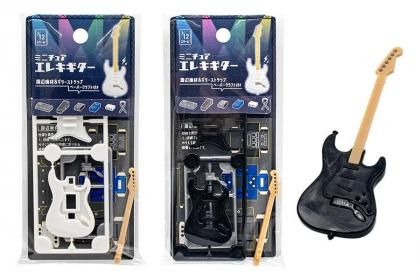 山田化学 ミニチュアエレキギター|プラキット - プラモデルの