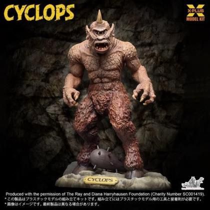 サイクロプス　エクスプラス　ガレージキット　完成品 サイクロプスエクスプラスガレージキット完成品