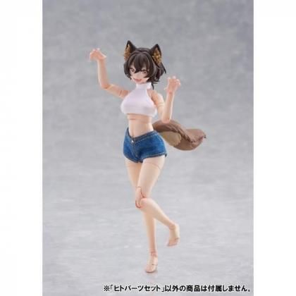 ケモぷら ヒトパーツセット | 青島文化教材社 - プラモデルの工具
