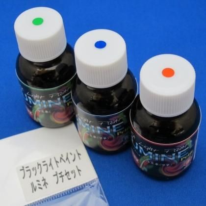 ガンプラ　工具　塗料、ブラックライト　セット ガンプラ 工具 塗料、ブラックライト セット 楽天市場】ブラック