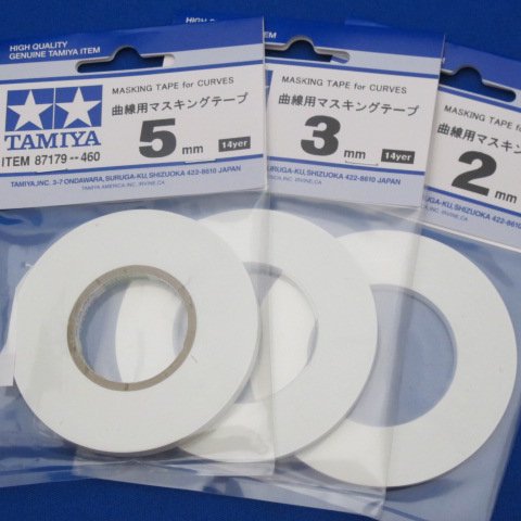 タミヤ 曲線用マスキングテープ 2/3/5mm - プラモデルの工具・材料の