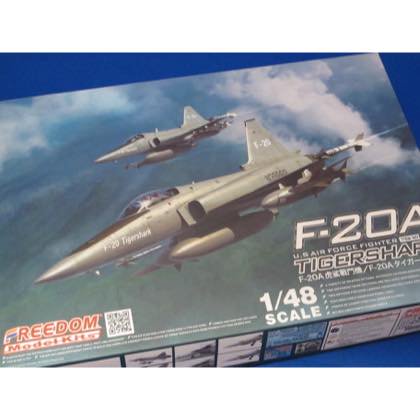 フリーダムモデル 1/48 F-20A タイガーシャーク - プラモデルの工具