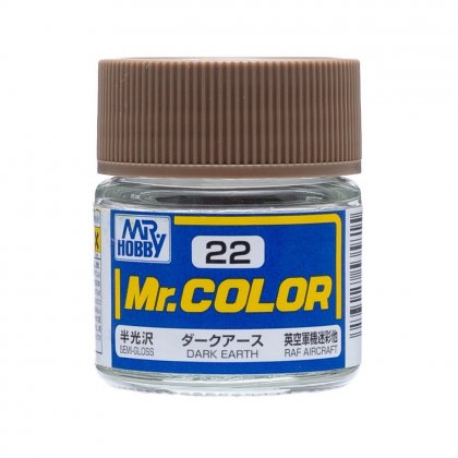 GSIクレオスMr.カラー C22 ダークアース 半光沢- プラモデルの工具・材料のセレクトショップ アイテムクラフト item-Craft