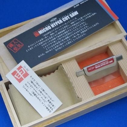 シモムラアレック 職人堅気マイクロハイパーカットソー神技2016