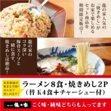 顼۴ָ10,000ߥå(顼ȾƤᤷκǹȤ߹碌²ǳڤ顼8) ضʤΤǤǽɲå㡼塼25ʥ顼<img class='new_mark_img2' src='https://img.shop-pro.jp/img/new/icons25.gif' style='border:none;display:inline;margin:0px;padding:0px;width:auto;' />