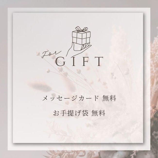 お花の入浴剤バスフレグランスソープ-ケリーブーケ|花を楽しむ お花の入浴剤バスフレグランスソープ-ケリーブーケ|花を楽しむ
