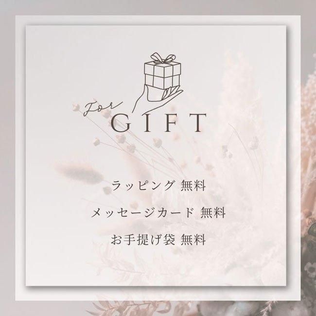 バラ風呂セット-ローズブリス|花を楽しむ通販ショップ《ケイコレクション》