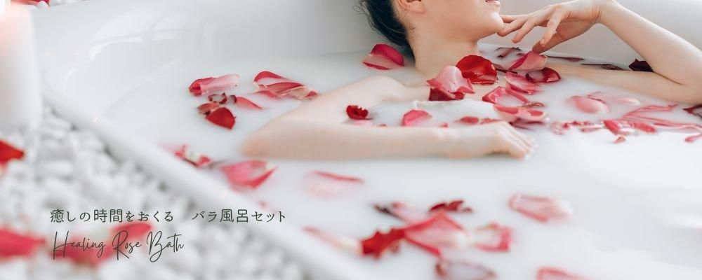 花を楽しむ通販ショップ《ケイコレクション》 花を楽しむ通販ショップ《ケイコレクション》