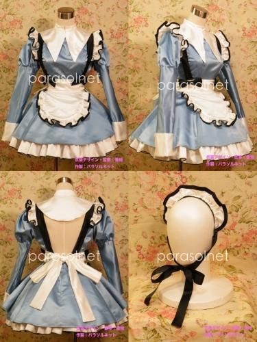 パラソルネットメイド服 青 パラソルネットメイド服 青 - メルカリ