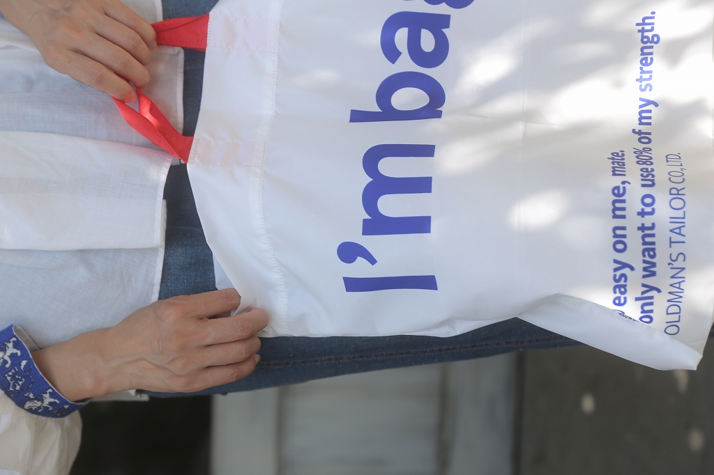 ✿R&D.M.Co- 「I'M BAG／cream」新品タグ付き　✧⁠*⁠。 R&D.M.CO- | I'M BAG - CHANTILLY-2F