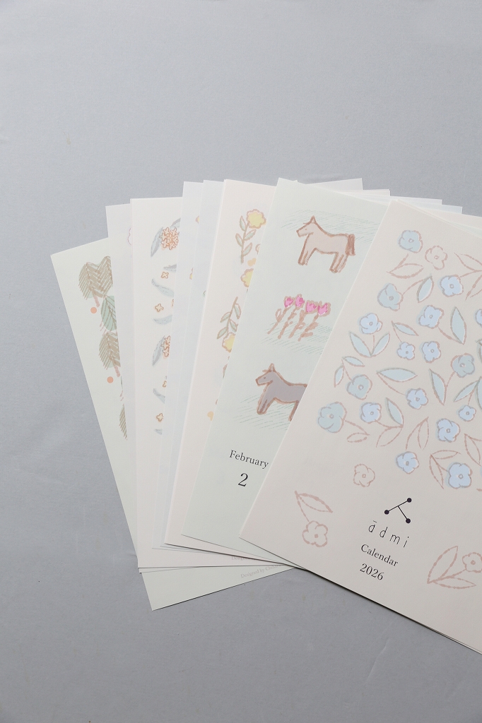 アドゥミ カレンダー