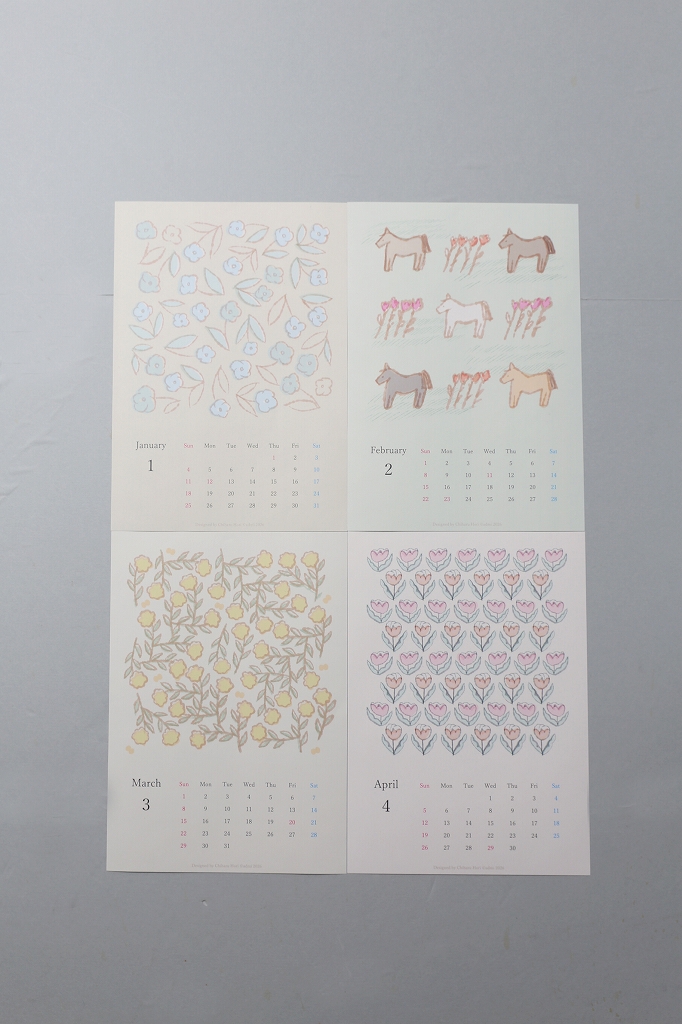 アドゥミ カレンダー