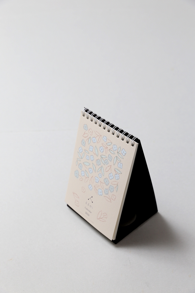 アドゥミ カレンダー