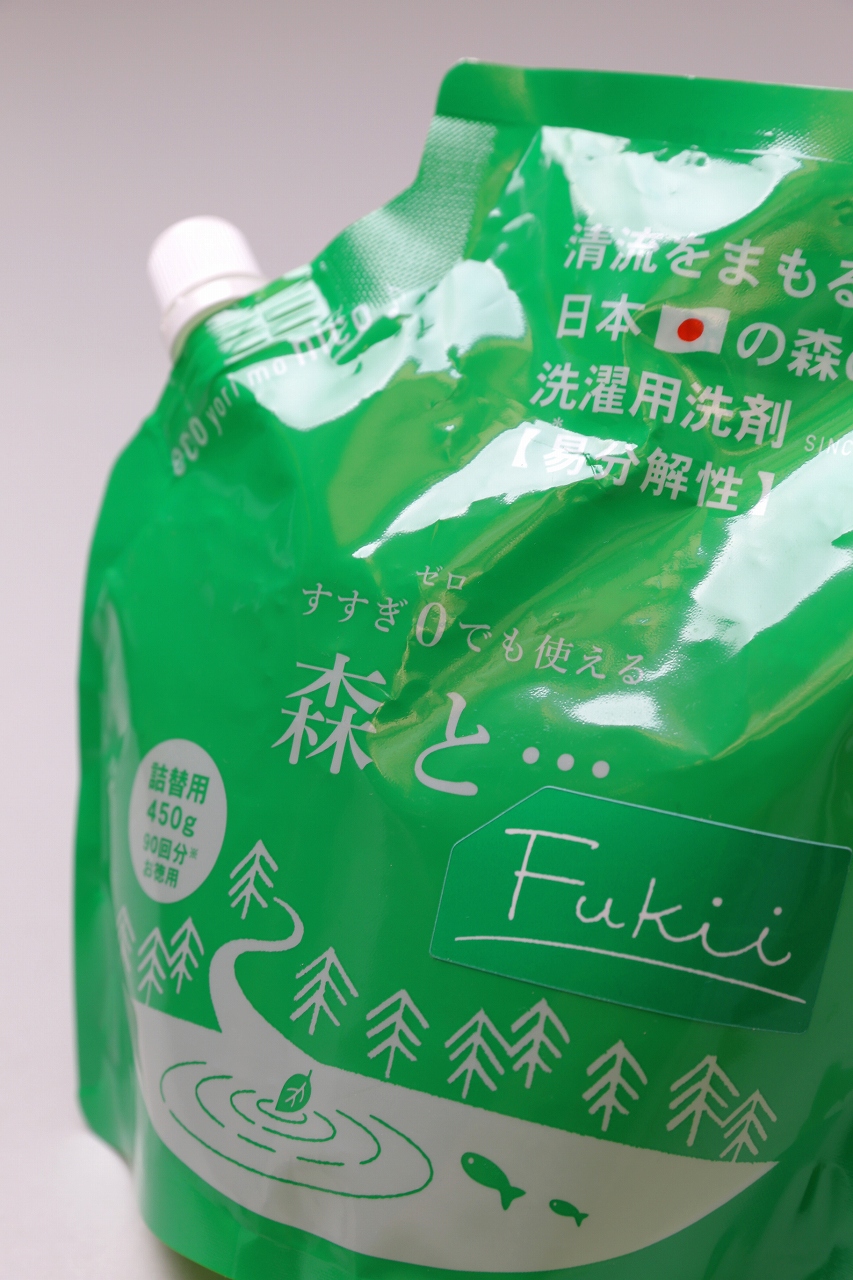 がんこ本舗｜森と Fukki（詰替パック）衣類洗濯用洗剤（450ml
