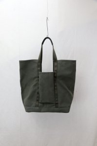 SOUTHERN FiELD iNDUSTRiES - Green Tote