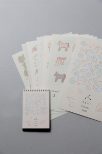 <img class='new_mark_img1' src='https://img.shop-pro.jp/img/new/icons8.gif' style='border:none;display:inline;margin:0px;padding:0px;width:auto;' />admiå 2026A4/A6