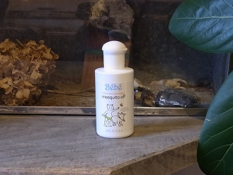 BEBE - ٤١ 150ml 