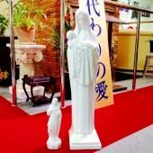 《限定品☆》聖母マリア像とみどりの子像 (75cm) 室内用(足元の土台部分に傷有り)118,000円を100,000円に値下げ