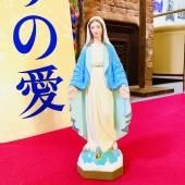聖像無原罪の聖母マリア像(高さ33cm)