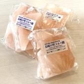 天然ヒマラヤ岩塩