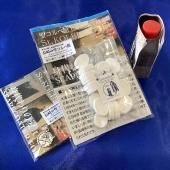 限定品!!《ルルドの水セット》ルルドの水、メダイ、パスティーユキャンディー50g
