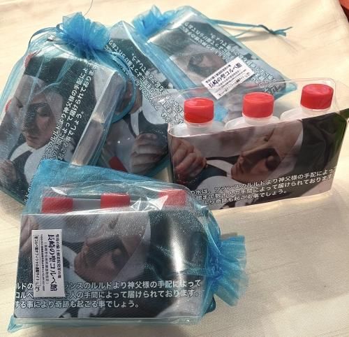 ギフトにも！パッケージが変わりました、ギフトに聖母の恵み