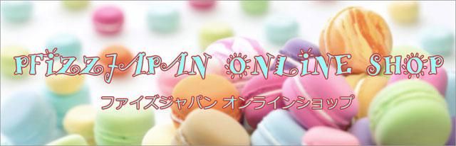 ヒカリ製 シザーボックスケース（シザー4丁収納） - ファイズ