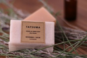 たつま石鹸21（化粧石鹸）　非加熱製法 | TATSUMA NORMAL SKIN LAVENDER