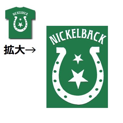 nickelback 安い グッズ