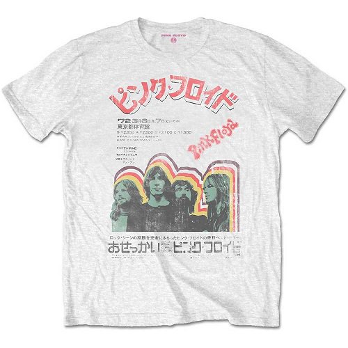 PINK FLOYD Japanese Wht, Tシャツ - バンドＴシャツ専門店GARAPA-GOS(ガラパゴス)  バンドＴシャツやメタルＴシャツ、アメコミＴシャツやグッズ等の通販専門店