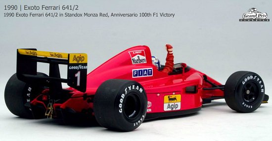 エグゾト GPC97105 1/18 フェラーリ フランスGP F1 100勝記念 1990 