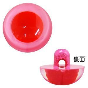 ぬいぐるみの目・クリスタルアイB-TYPE 13.5mm 500個入り レッド