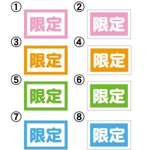 ���ꡡ�ޥ��ͥåȥ����� W150xH100mm