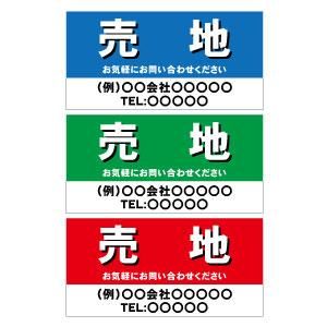 ���ϡ��ޥ��ͥåȴ��ġ�W600xH300mm�ʥ������ѹ��ġ�̾����̵����